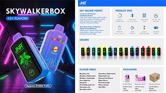 Jnr Skywalker Box 21k puff
