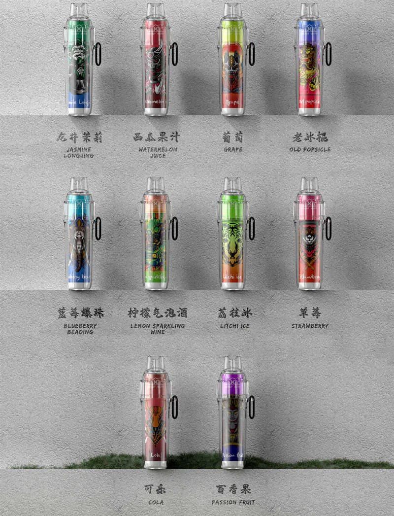 product-800-1047